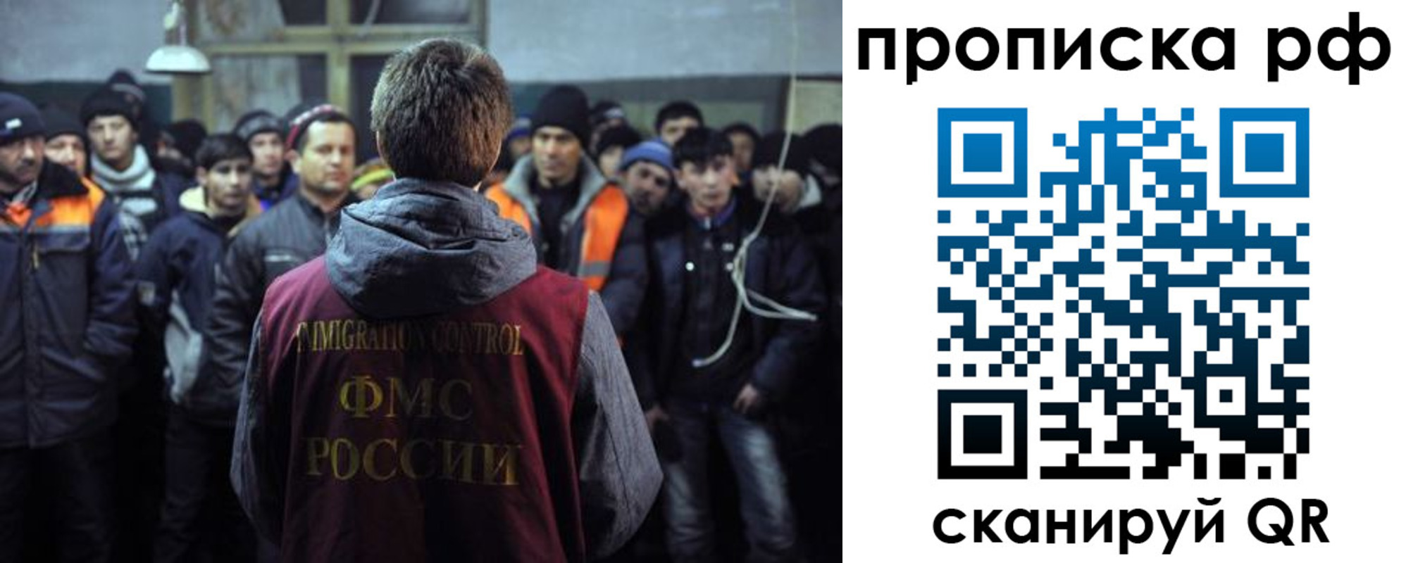 пропишу в квартире в Оби
